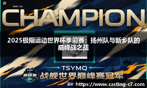 c7c7app平台