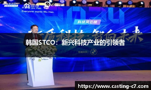 c7c7app