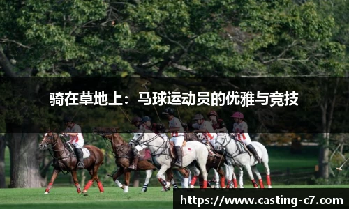 c7c7app官方网站