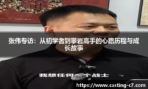 c7c7app官方网站
