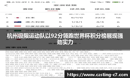c7c7app官方网站