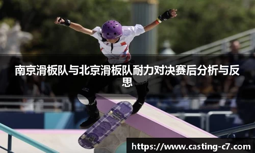 c7c7app官网